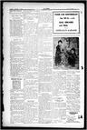 Record image of Patty Lines