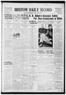 Record image of Patsy Ruth Fulton