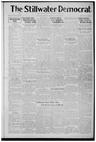 Record image of Carletta Hatch