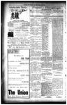 Record image of Lauro Rivera