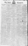Record image of Joun Smart