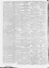 Record image of Susannah Tabor (os. Barchall)