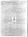 Record image of Anna MacDonald