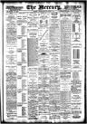 Record image of Agnes Margaret Matilda Lewis