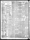 Record image of Frank Fox