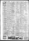 Record image of Joy Wing (født Fulton)