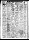 Record image of Gladys Bridges