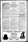 Record image of Harry Gordon Selfridge