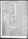 Record image of Ann Gallagher