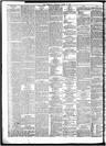 Record image of Gee O'Donnell