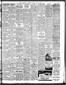 Record image of Daisy Eva Fulton