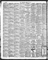 Record image of Henry Michael Cross