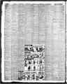Record image of Marie Thelma Cordes