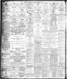 Record image of William Kates