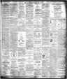 Record image of John Brun