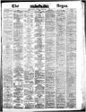 Record image of Henry Box
