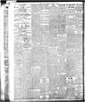 Record image of Albert Austin