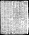 Record image of Joe Dell