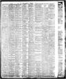 Record image of Sarah Ann Chatfield