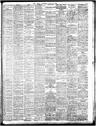 Record image of James Hookham