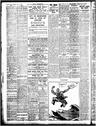 Record image of Lydia A w Gore