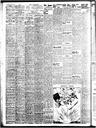 Record image of Charley Roberts