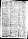 Record image of Daisy Dick (rozená McCarthy)