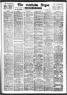 Record image of Dulcie Pope