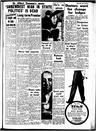 Record image of Nancy West (Ponting)