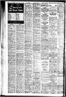 Record image of Margaret Anna Whelan