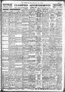 Record image of Susan Frank