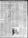 Record image of Alfred John Stone
