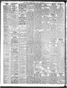 Record image of William E. Birkbeck