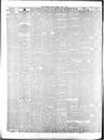 Record image of Emma Marshall