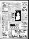 Record image of Linda Cooper