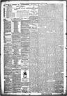 Record image of Marianna Martin