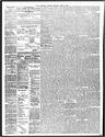 Record image of Mary Estella Powlesland