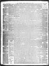 Record image of William Crace