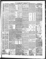 Record image of Lucinda Jane Walker