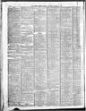 Record image of Anne Tyrrell