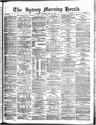 Record image of Patrick Joseph Patrick