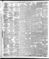 Record image of Judah Ben Israel