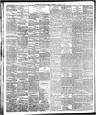 Record image of Judah Ben Israel