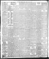 Record image of Sarah Jane Stead