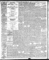 Record image of William Harrington Witten