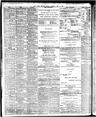 Record image of Thomas Francis Cahill Bagot