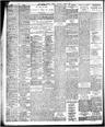 Record image of Sarah Annie Chatfield