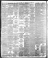 Record image of Willhelm Petterson