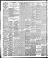 Record image of Dudley Funnell