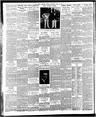 Record image of Thomas Kentwell
